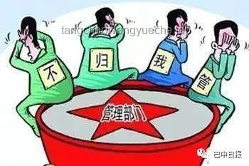 **女生考法警被举报极端言论事件：网络言行与公职资格的边界探讨**
